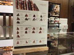 -Laderach 莱德拉(上海环贸iapm店)