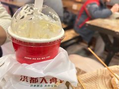-洪都大拇指(洪都店)