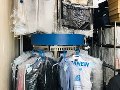 -布瑞琳洗衣(新城国际一期店)