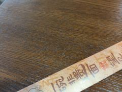 -桂花香手工面(鼓楼店)