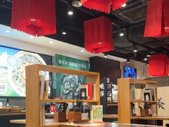 -和府捞面(天河领展广场店)