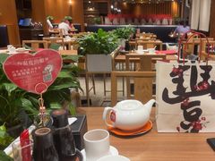 -鼎泰丰(SKP店)