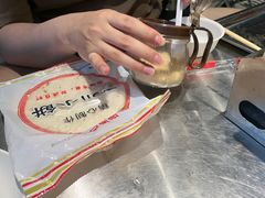 -鲁C·尚小炉·淄博烧烤(市北店)