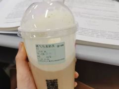 -古茗(西湖小和山店)