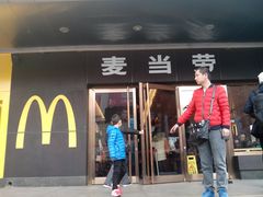 门面-麦当劳(新王府井店)