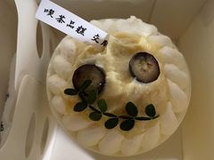 -静宜和她的朋友(星海广场店)
