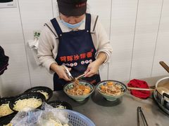 -阿晖沙嗲面