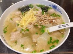 -熙盛源(凤凰街店)