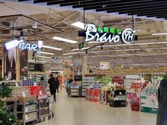 -永辉超市(融创茂店)