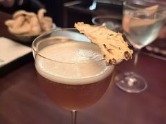 -Jing Bar 井酒吧