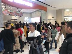 -南洋大师傅(六合龙湖天街店)