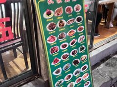 -双桥饭店(锦溪店)