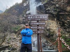 -少华山国家森林公园