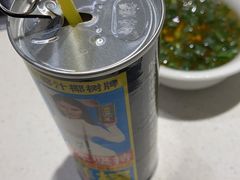 -古乐牛香鲜牛肉牛杂火锅(观前街店)