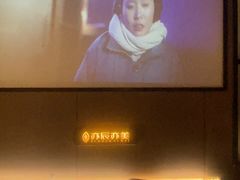 -亦辰亦美·水疗 足疗 SPA 公馆(宽窄巷子店)