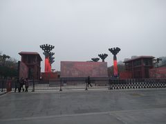 -大唐不夜城贞观广场