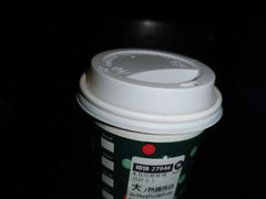 -星巴克(天津大悦城第二店)