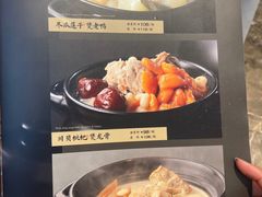 -万龙洲海鲜(亚运村店)