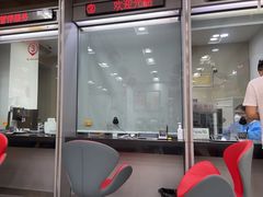 -中国工商银行(虹口龙之梦支行)