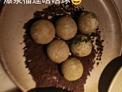 -虫二酒肆(美罗城店)