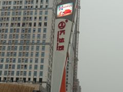 -万达茂商场(南京仙林店)