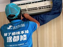 -天津啄木鸟数码维修