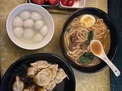 -良子足浴(国贸大厦店)