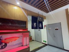 -上尚汤汤泉汗蒸(空港复悦里店)