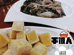 -草原饭店火锅