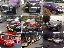 -宁波甬诚婚车(新典路店)