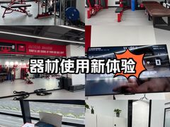 -超减·私教减肥馆(世博店)