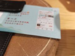 -蜜桃餐厅·伴山(绿宝广场店)