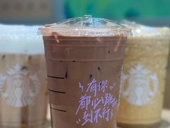 -星巴克臻选(华堂·新辰汇店)