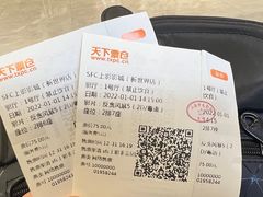 -SFC上影影城(新世界店)