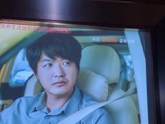 -足鹿中原养生连锁机构(缙云店)