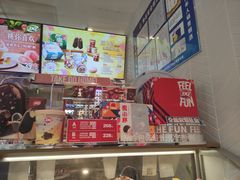 -DQ·蛋糕·冰淇淋(万象城店)
