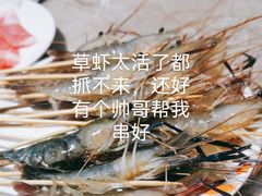 -V-ONE西雅图海鲜自助餐厅(仓山万达广场店)