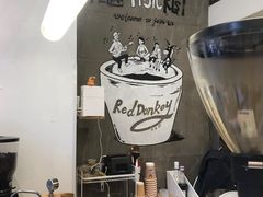 -red donkey coffee