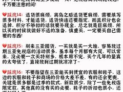 -虎婆冷饮店·海南特色炒冰(三亚湾店)
