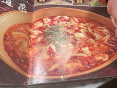 -懒人盐府人家(航天桥店)