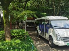 -杭州半山国家森林公园