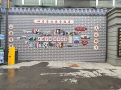 -张学良旧居陈列馆