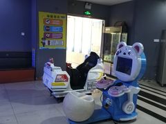 -星悦蓝海欢乐园(石路天虹店)