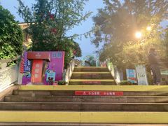 -楠柏弯休闲山庄(梨花溪店)