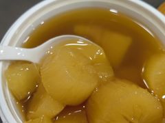 -张飞木薯羹(金鱼巷店)