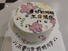 -上海年代(水上东路店)