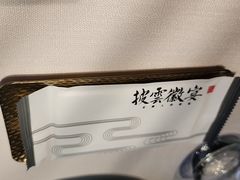 -披云徽宴(石景山店)