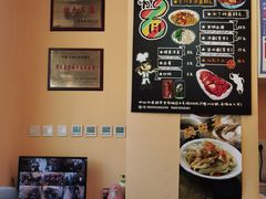 -有礼有面(知春路店)