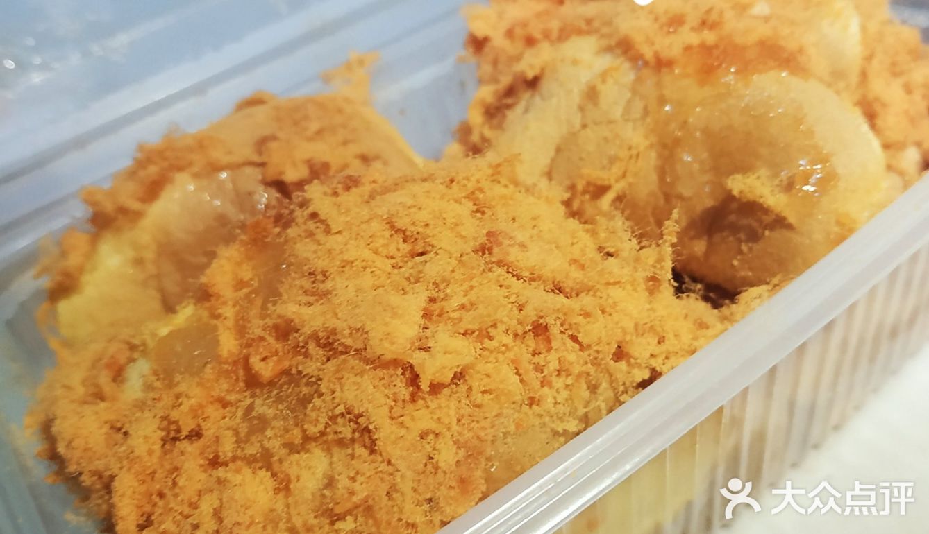 比鲍师傅还好吃的肉松小贝|官亭路网红美食飘香心语
