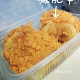 比鲍师傅还好吃的肉松小贝|官亭路网红美食飘香心语